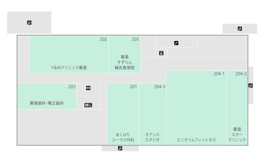 幕張西