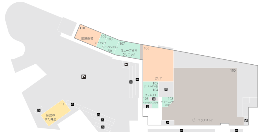 稲城長沼フロアマップ 1F