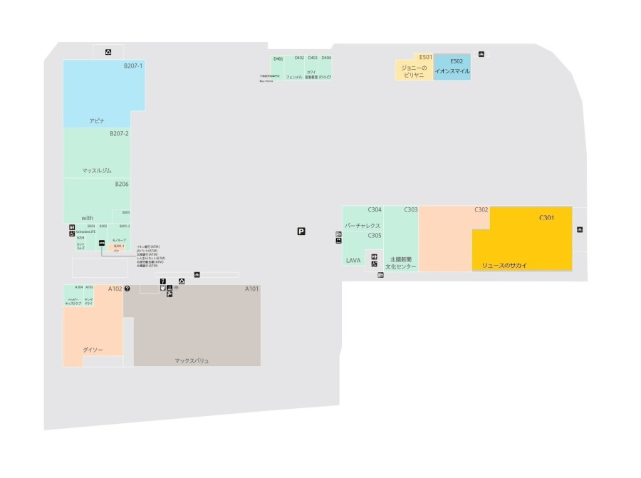 20251224_AT野々市