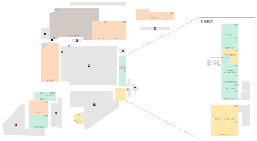 20251015伊賀上野