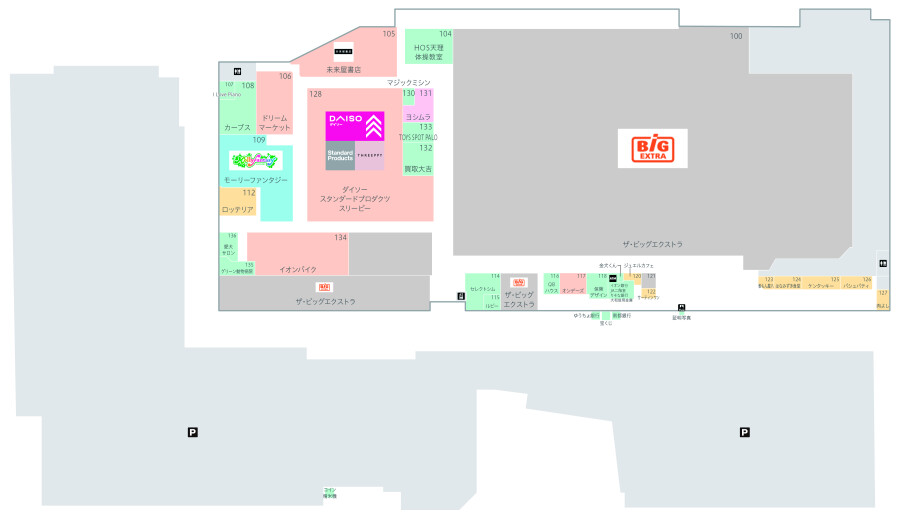 イオンタウン天理