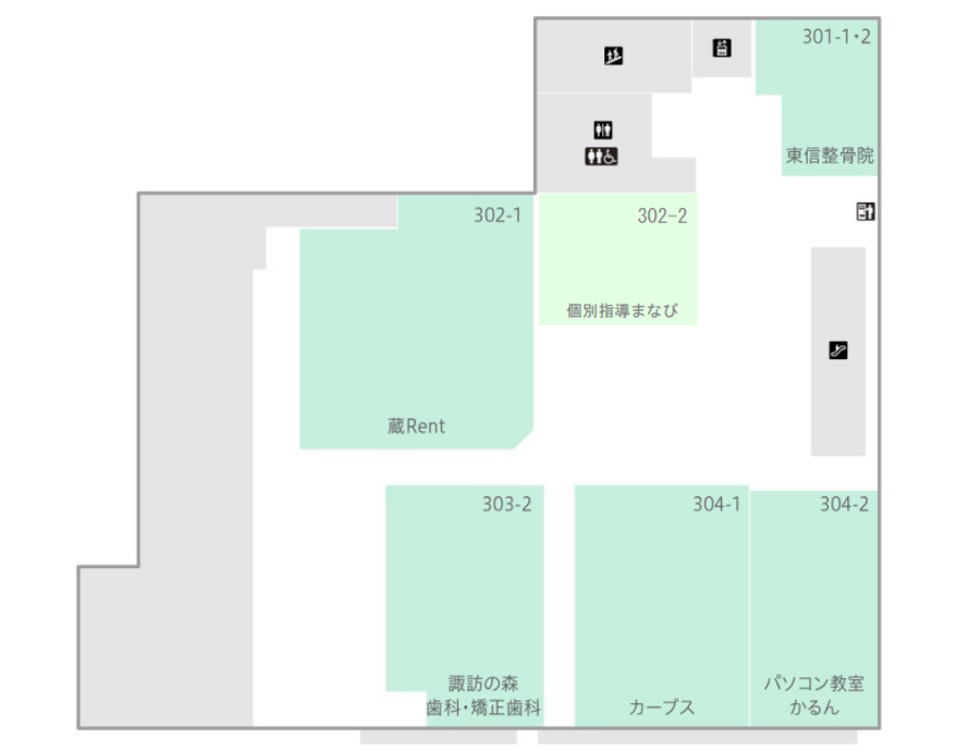 諏訪の森　フロアマップ３階