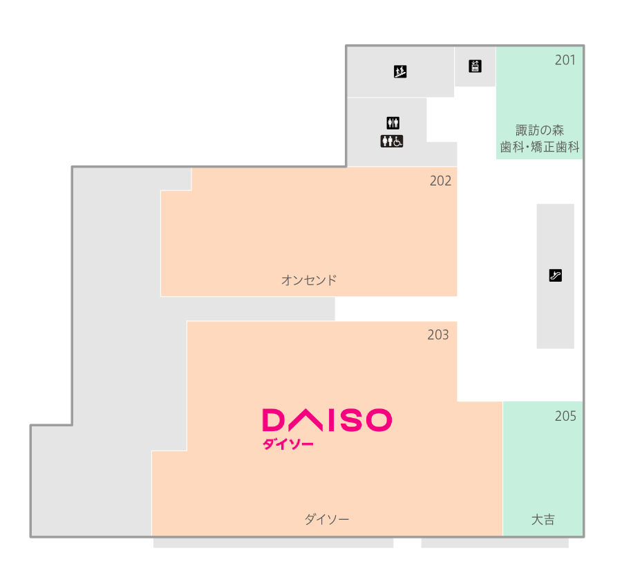 諏訪の森フロアップ２階