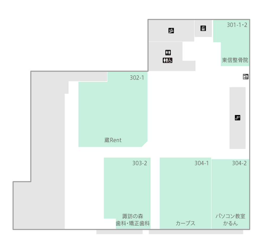 諏訪の森　フロアマップ３階