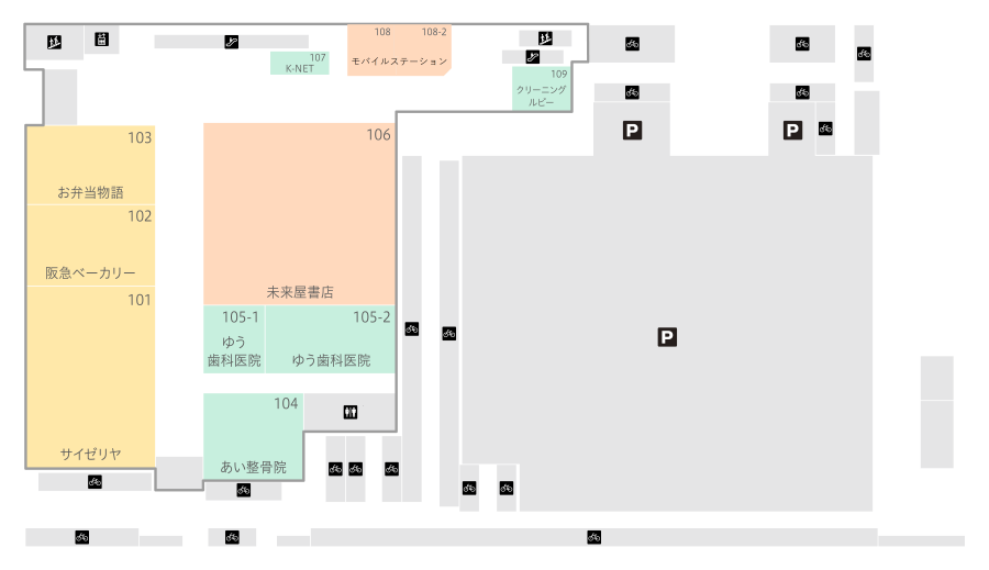 イオンタウン小阪１Ｆ