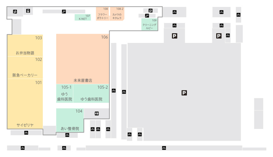 イオンタウン小阪１Ｆ