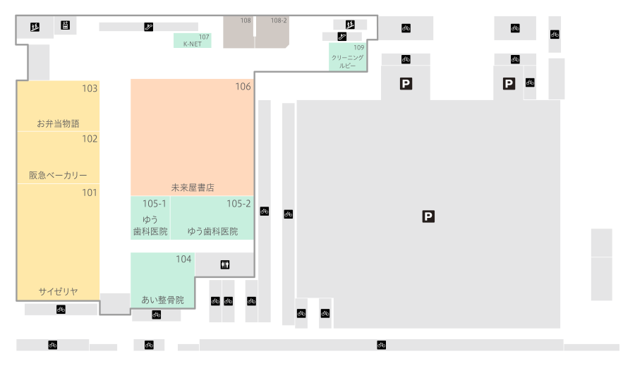 イオンタウン小阪１Ｆ