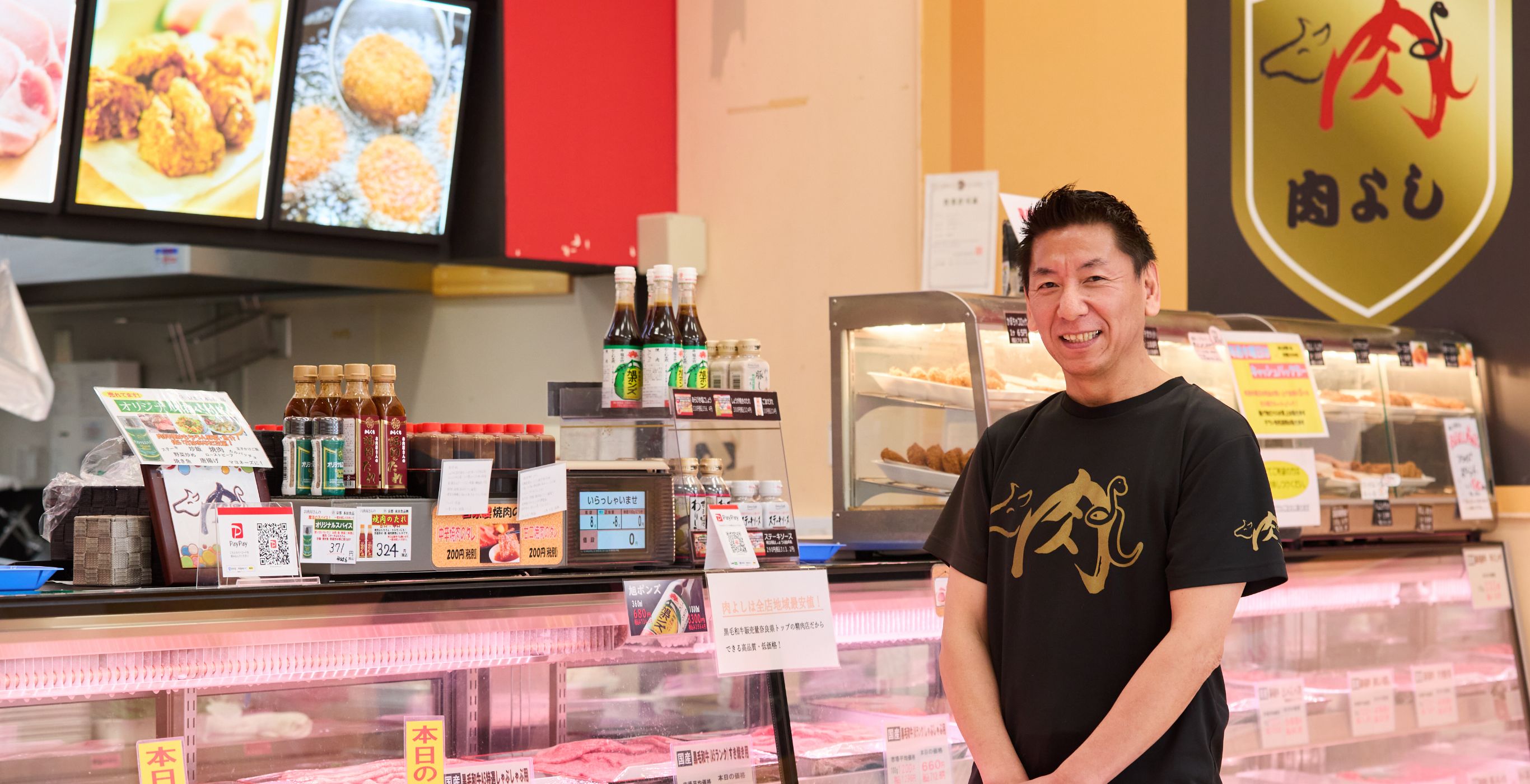 出店者様インタビュー