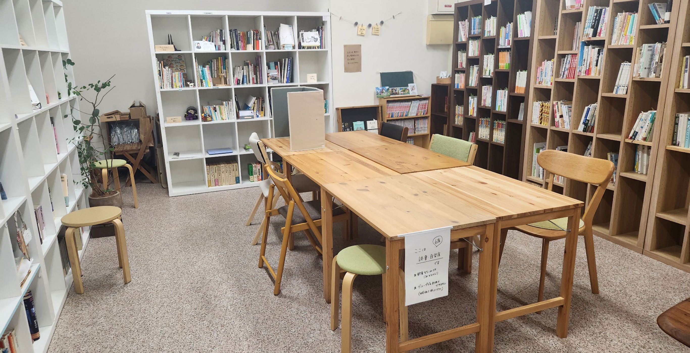 出店者様インタビュー