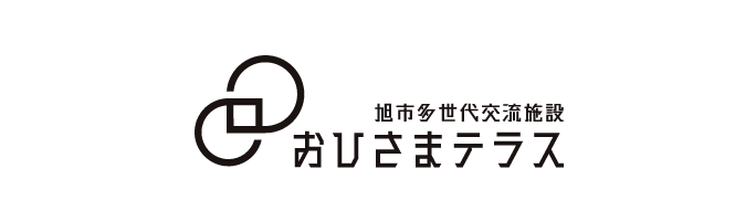 おひさまテラス